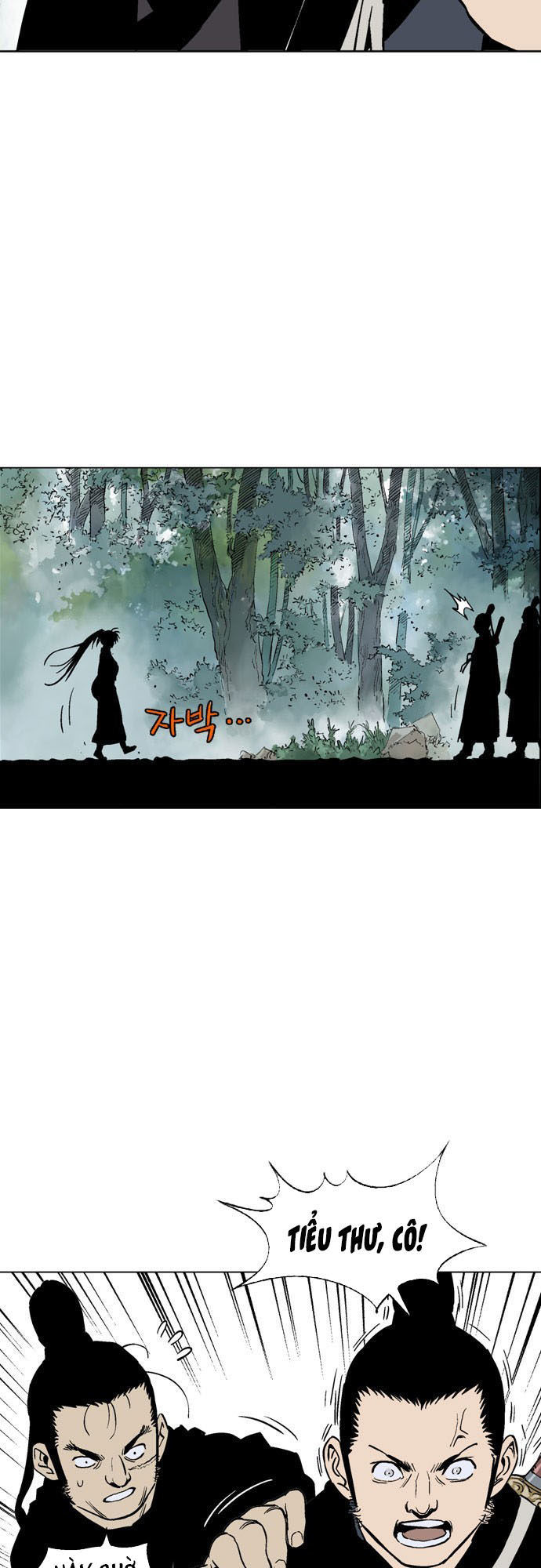 Cao Thủ 2: Chapter 25