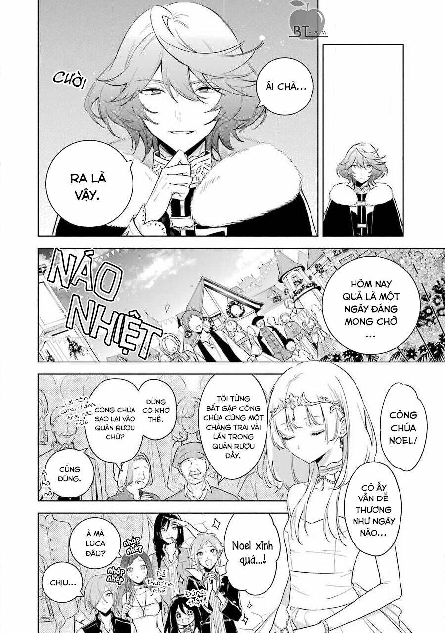 Okyu No Trinity: Chapter 39