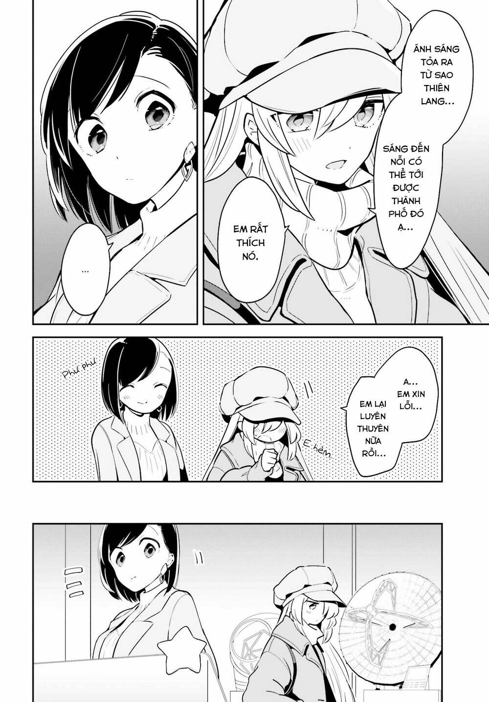 Ichido Dake Demo, Koukai Shitemasu: Chapter 11