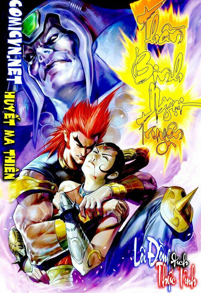Ngoại Truyện Thần Binh: Chapter 12