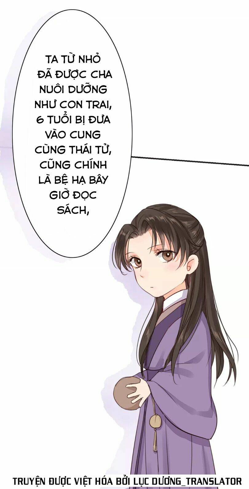 Chỉ Phu Vi Thê: Chapter 22