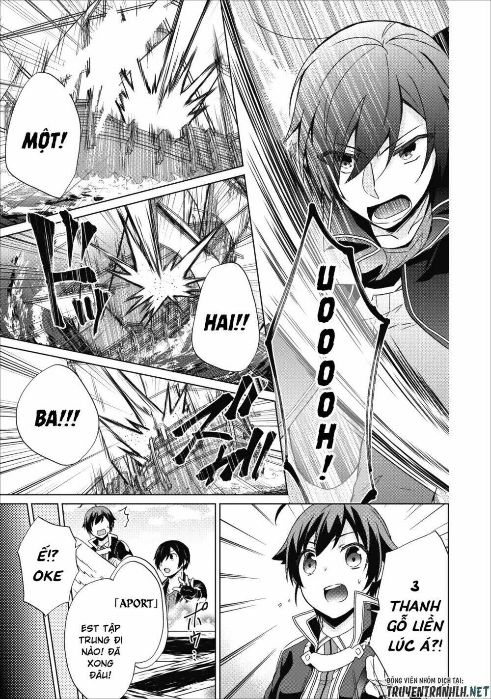 Shingan No Yuusha: Chapter 17