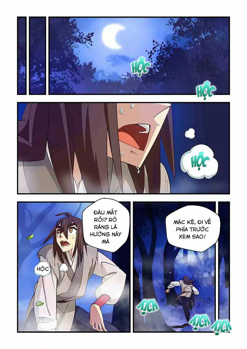 Phong Quỷ Truyền Thuyết: Chapter 6