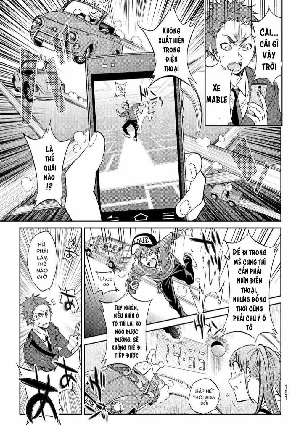 Real Account Ii: Chapter 67