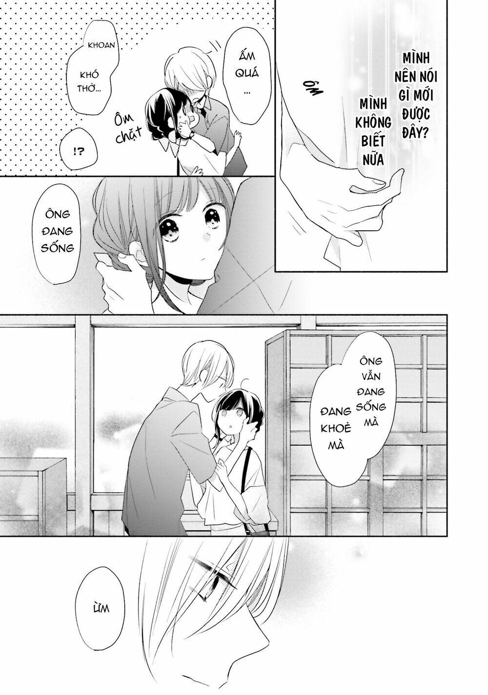 Tsugi Wa Sasetene: Chapter 13