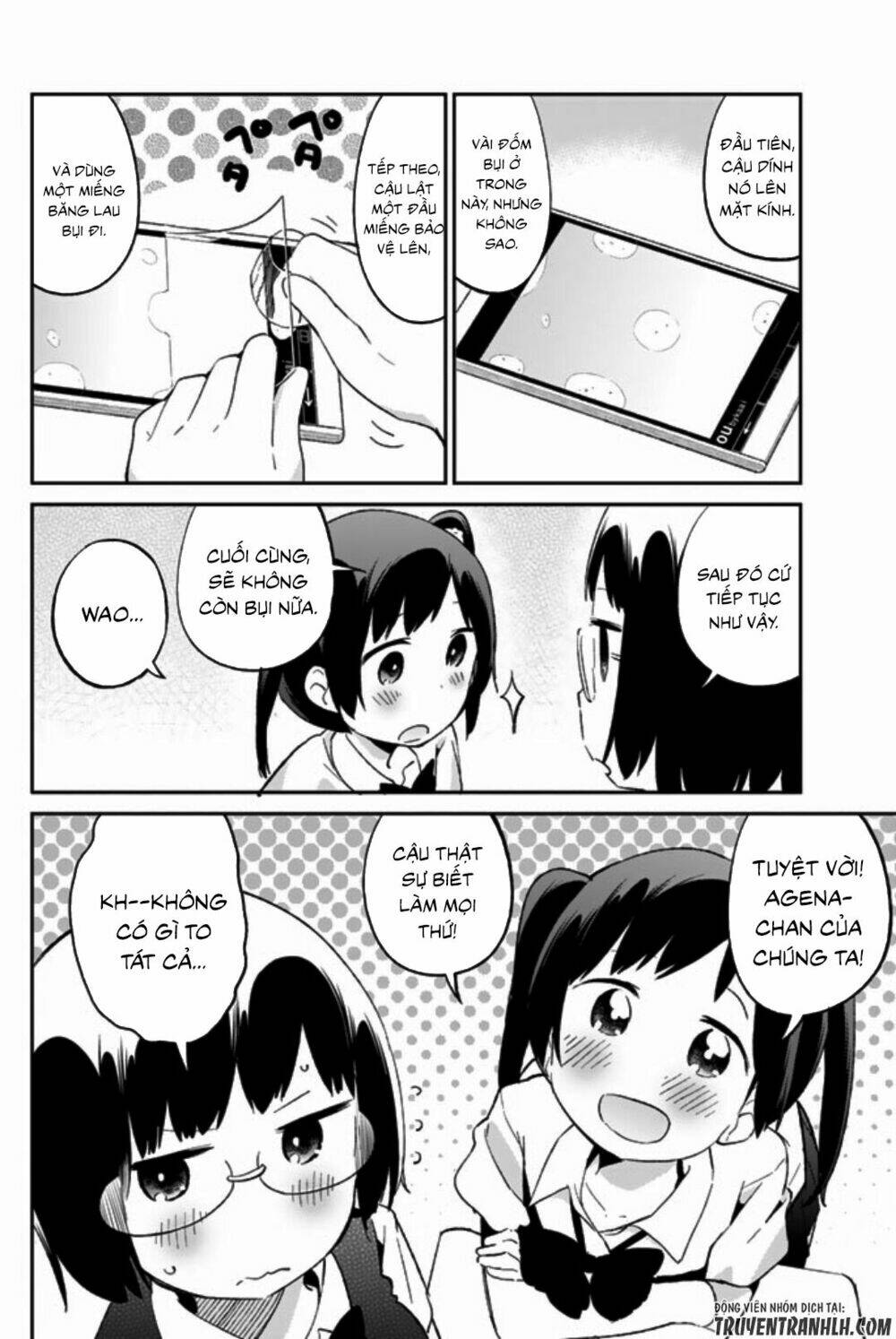 Dansan Joshi: Chapter 41
