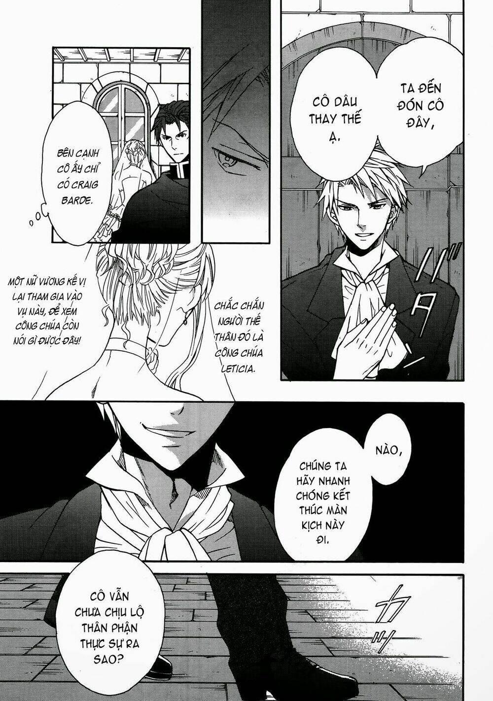 Okobore Hime To Entaku No Kishi: Chapter 10
