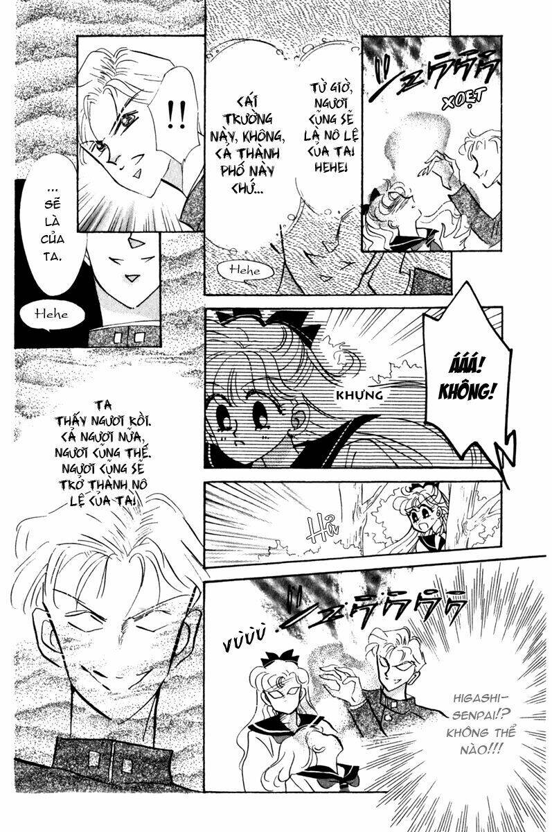 Code Name Wa Sailor V: Chapter 1