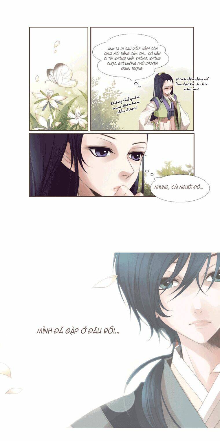 Twelve Nights: Chapter 6