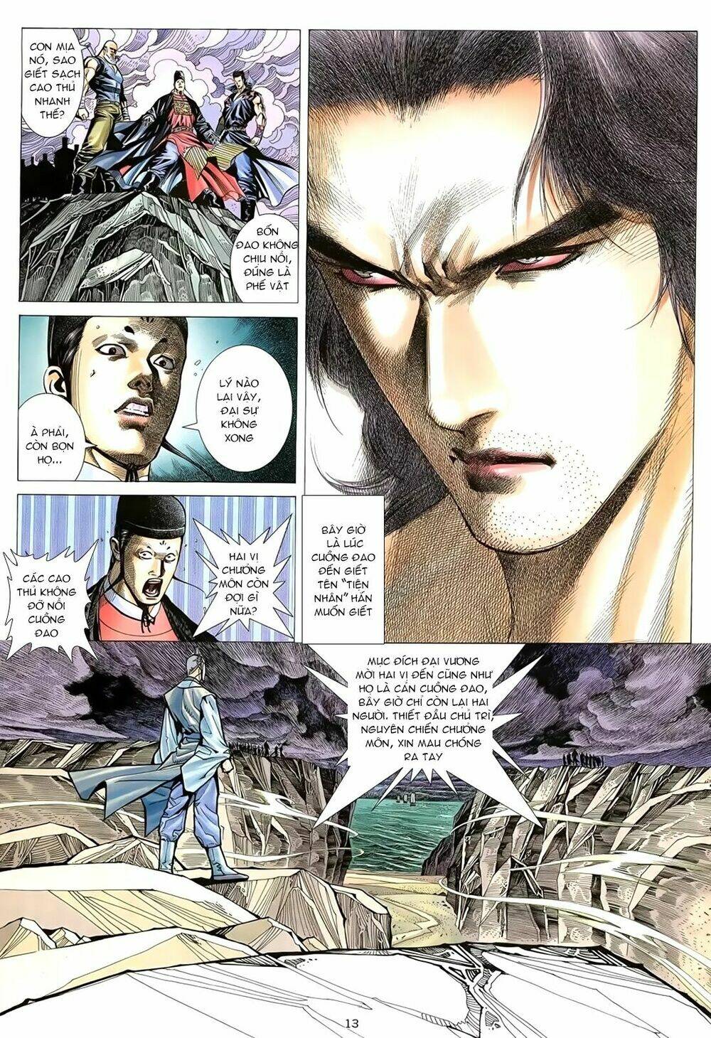 Thiên Sát Cuồng Đao: Chapter 2