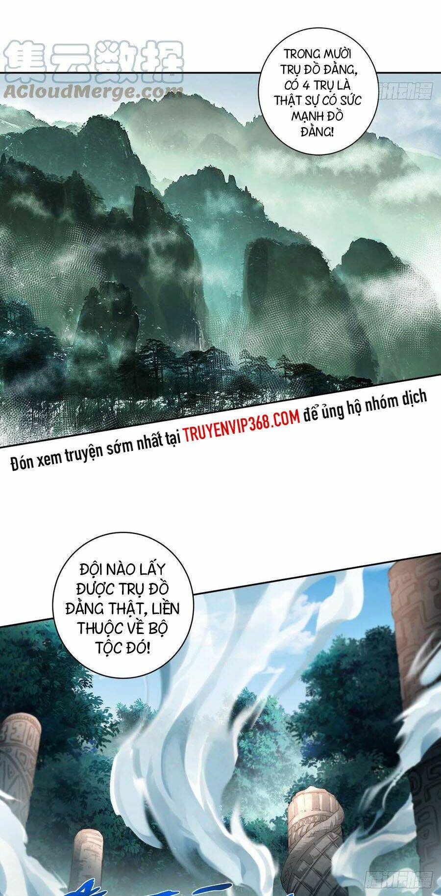 Người Nguyên Thủy Mạnh Nhất: Chapter 79