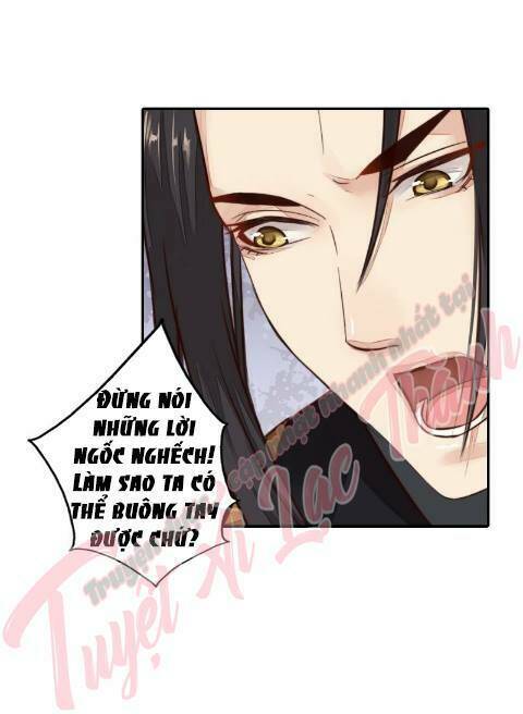 Cô Phương Bất Tự Thưởng (Màu): Chapter 31