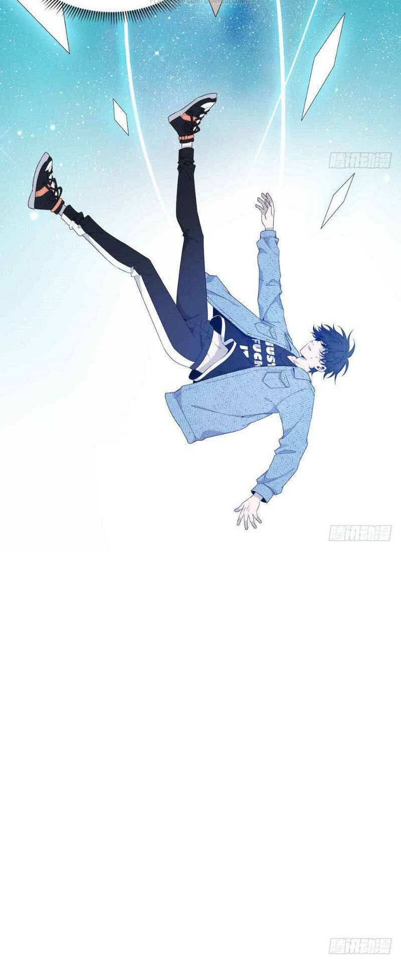 Thát Không Mê Thất: Chapter 42