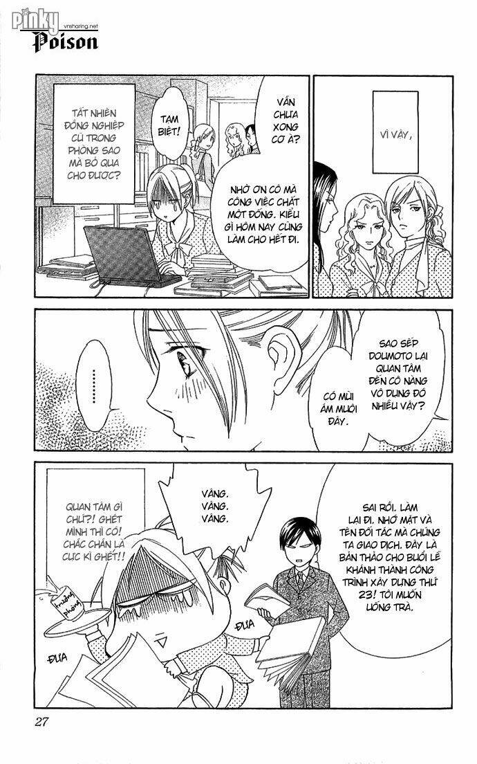 Chou Yo Hana Yo: Chapter 1