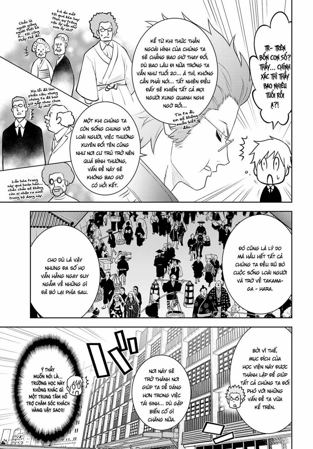 Raisekamika: Chapter 28