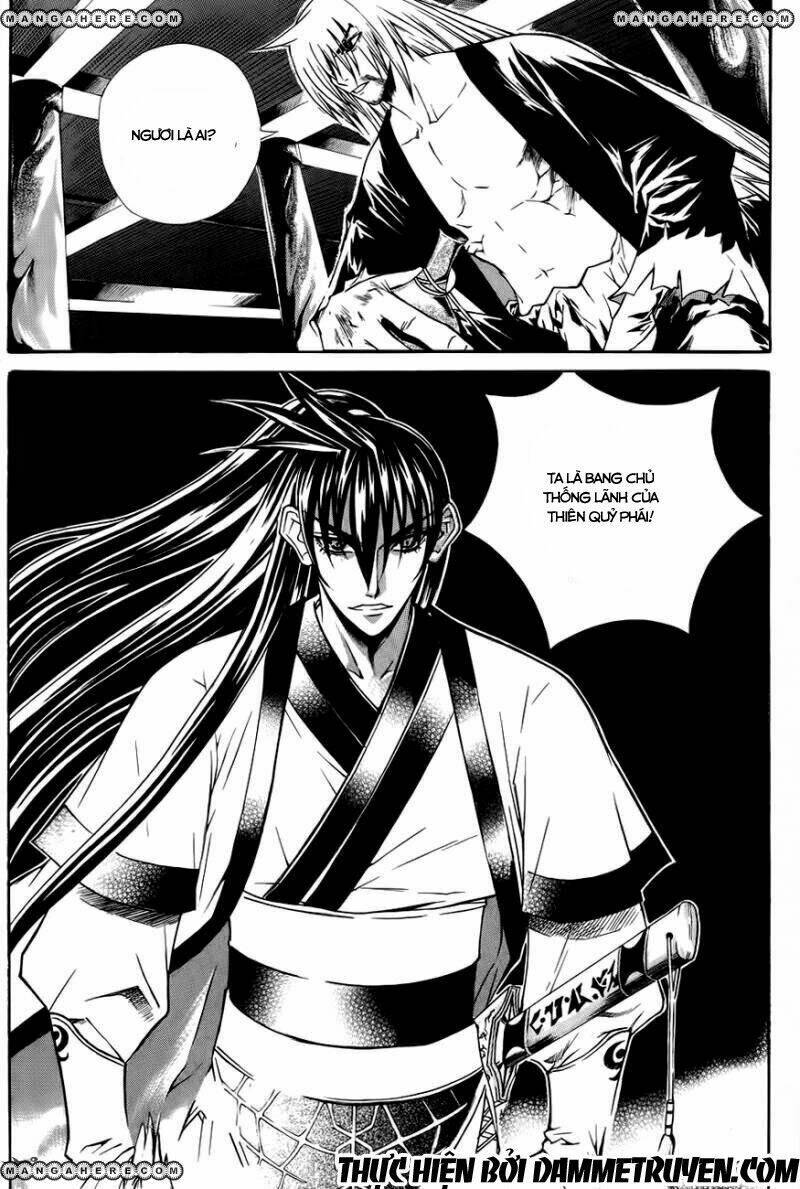 The Sword Of Emperor: Chapter 23.1