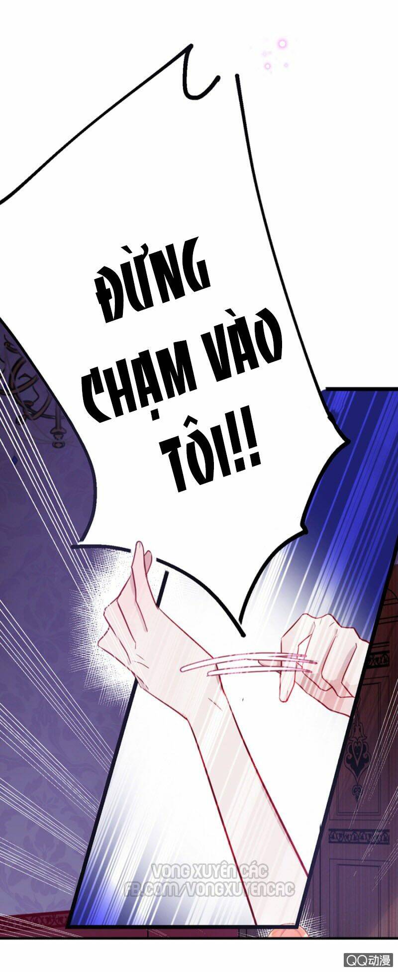 Huyết Tộc Điện Hạ Thân Ái Của Ta: Chapter 0