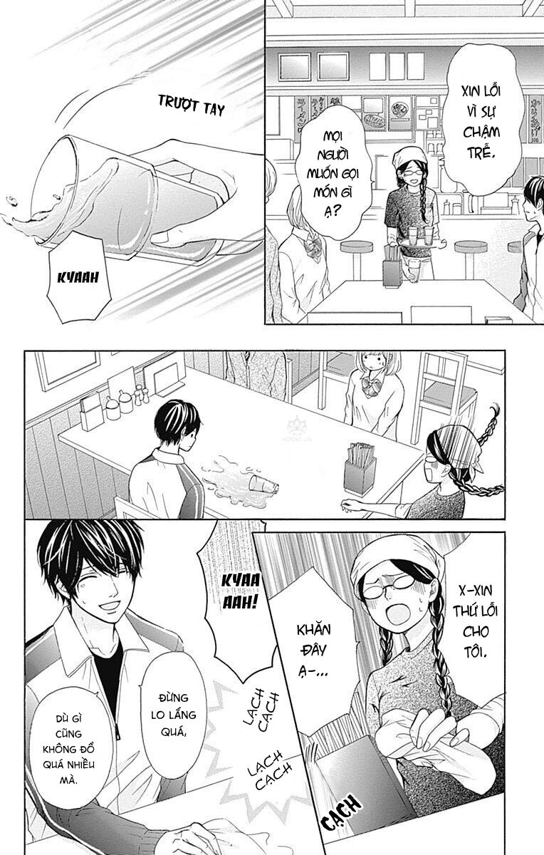 Furuya-Sensei Wa An-Chan No Mono: Chapter 5