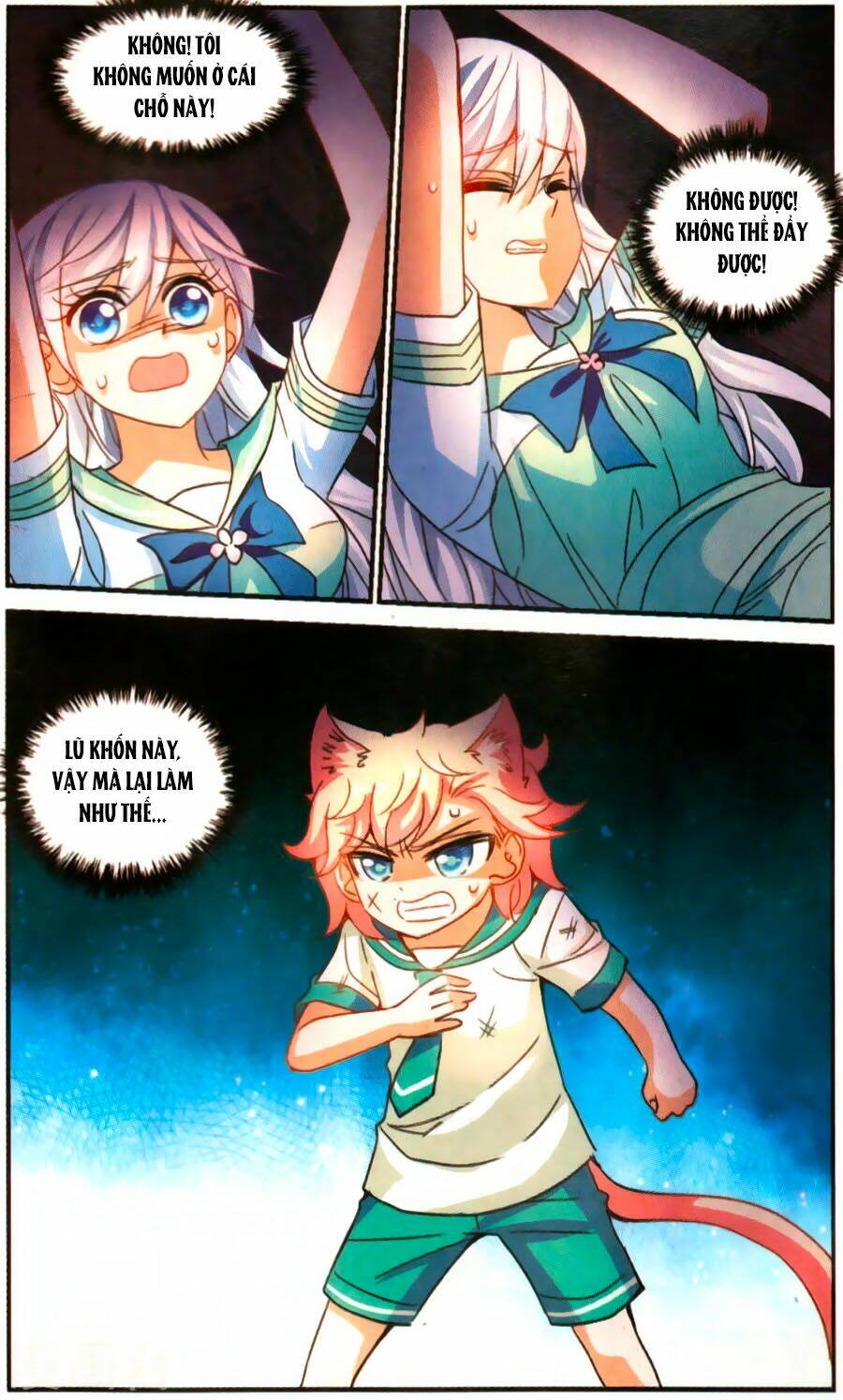 Tô Tịch Kỳ Quái: Chapter 80