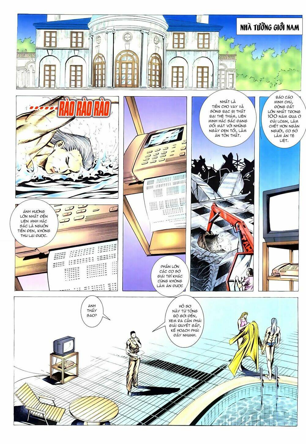 Hồ Sơ Xã Hội Đen: Chapter 25