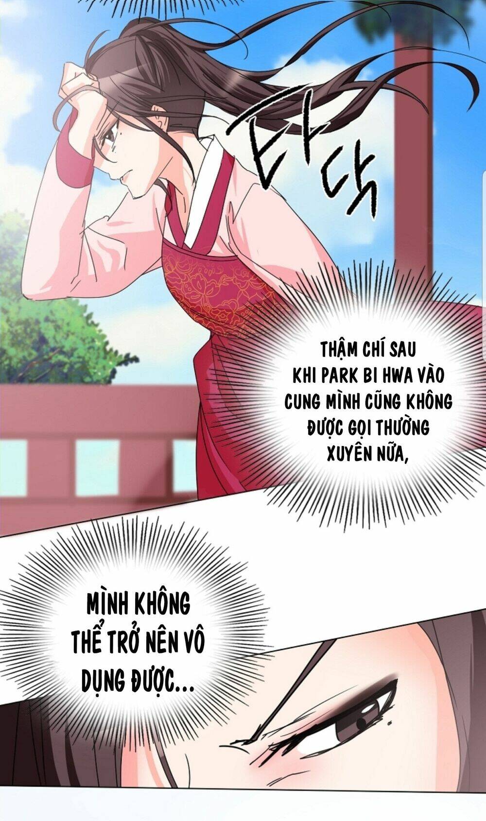 Chae Hong Sa: Chapter 53