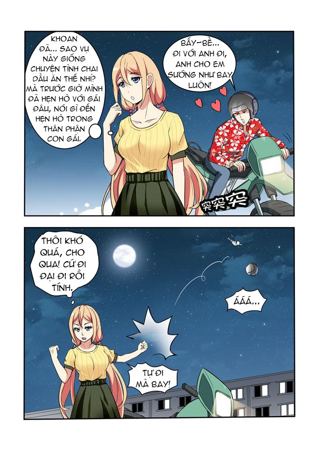 I Am Killer Maid: Chapter 23