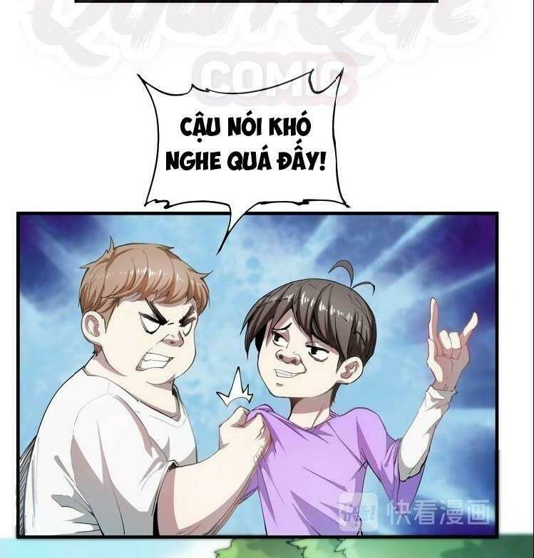 Ta Có Rất Nhiều Thành Tích: Chapter 1