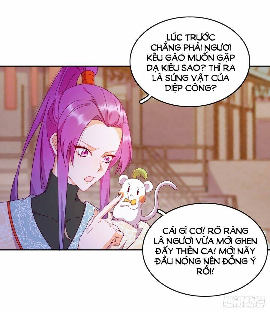 Vân Tưởng Chi Ca: Truy Ái Chỉ Lệnh: Chapter 15