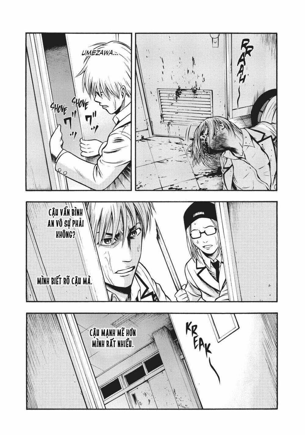 Igai - The Play Dead/Alive: Chapter 6.1