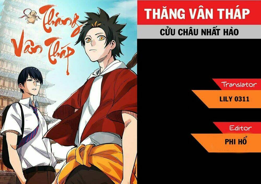 Thăng Vân Tháp: Chapter 12