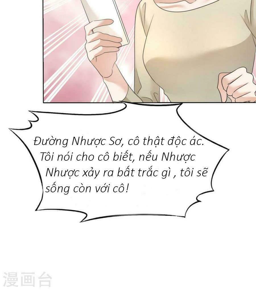 Con Đường Phản Công Của Sủng Thê: Chapter 16: Biết người biết ta về xem náo nhiệt