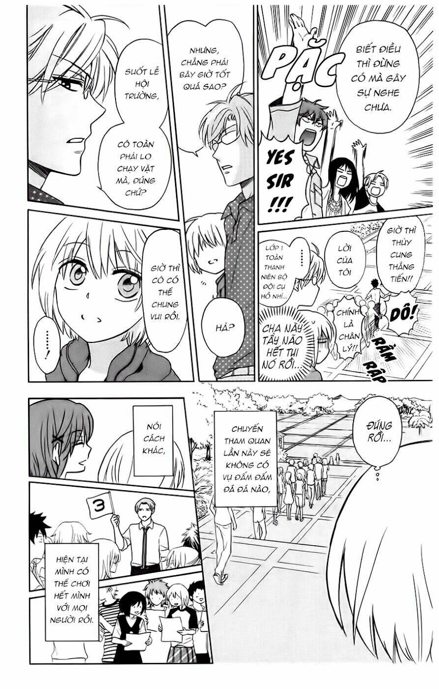 Thầy Giáo Của Tôi: Chapter 82