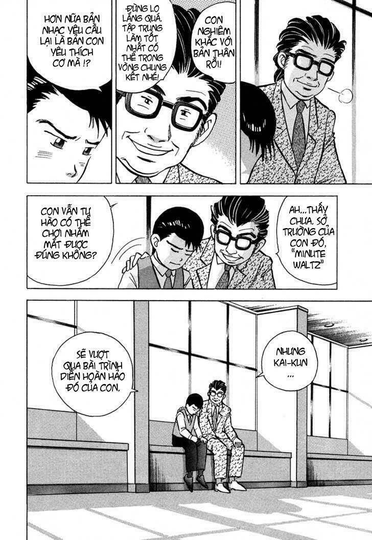 Piano No Mori: Chapter 39