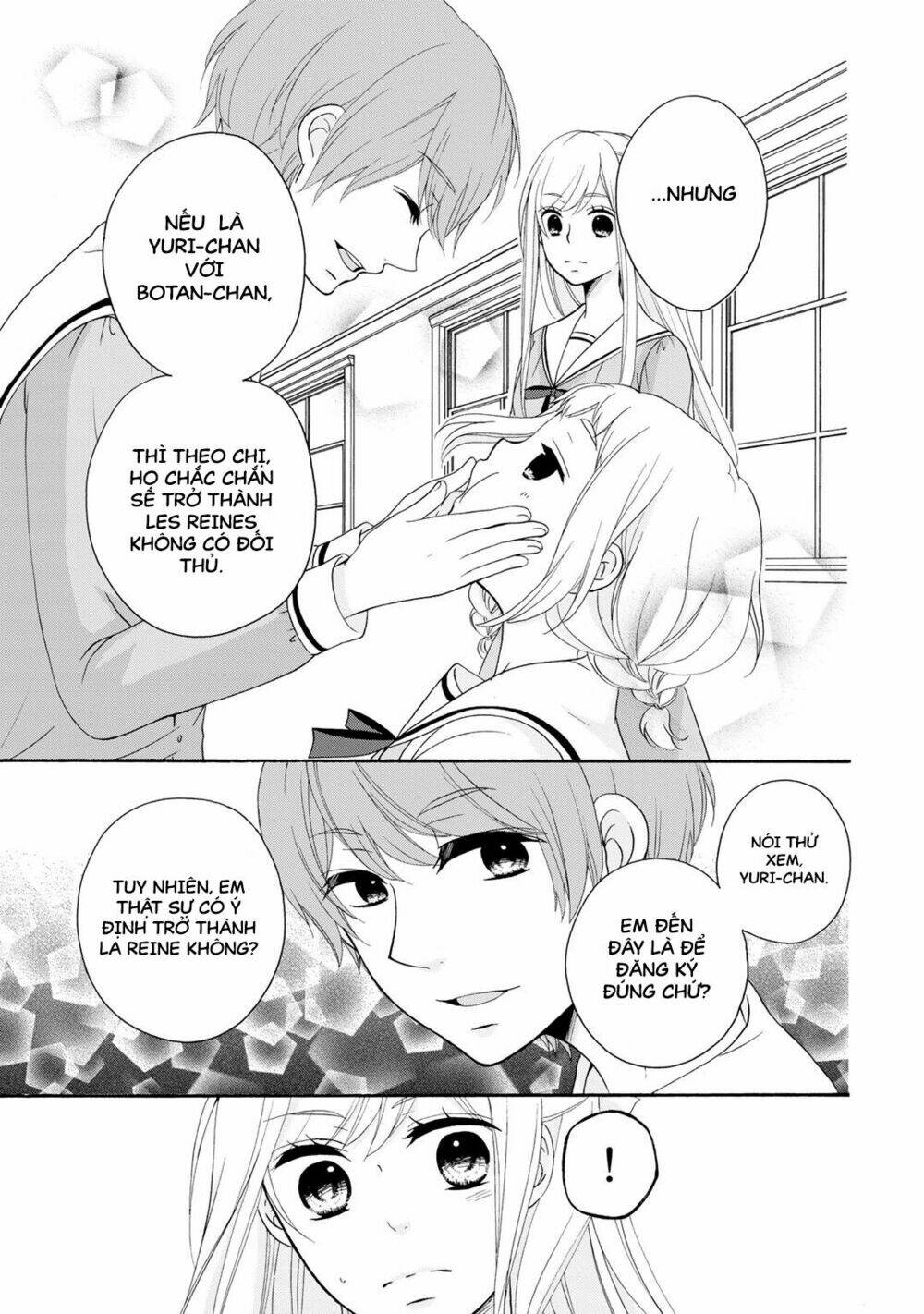 Tomodachi Gokko: Chapter 5