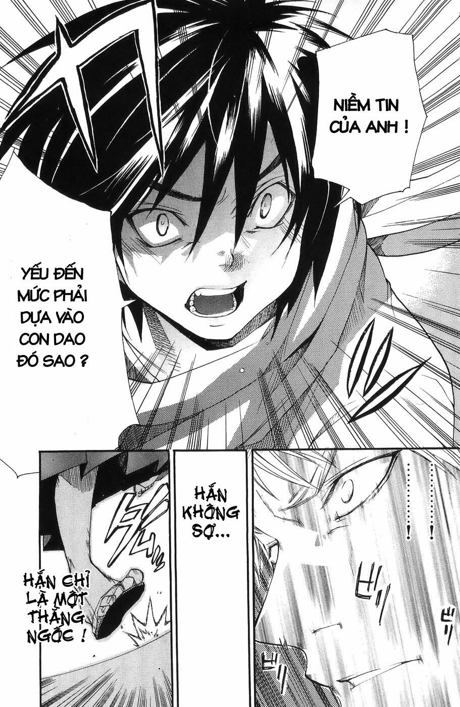Ashita No Yoichi: Chapter 2