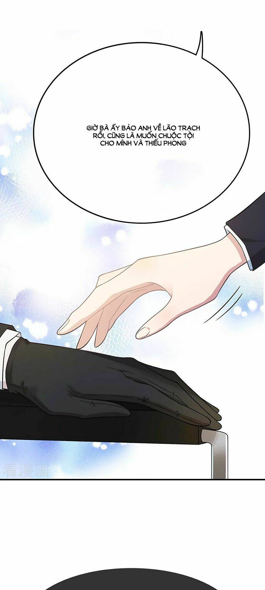 Hai Cách Tìm Gặp Người Yêu: Chapter 15