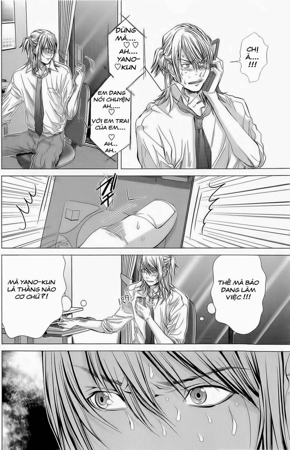 Minimum: Chapter 13