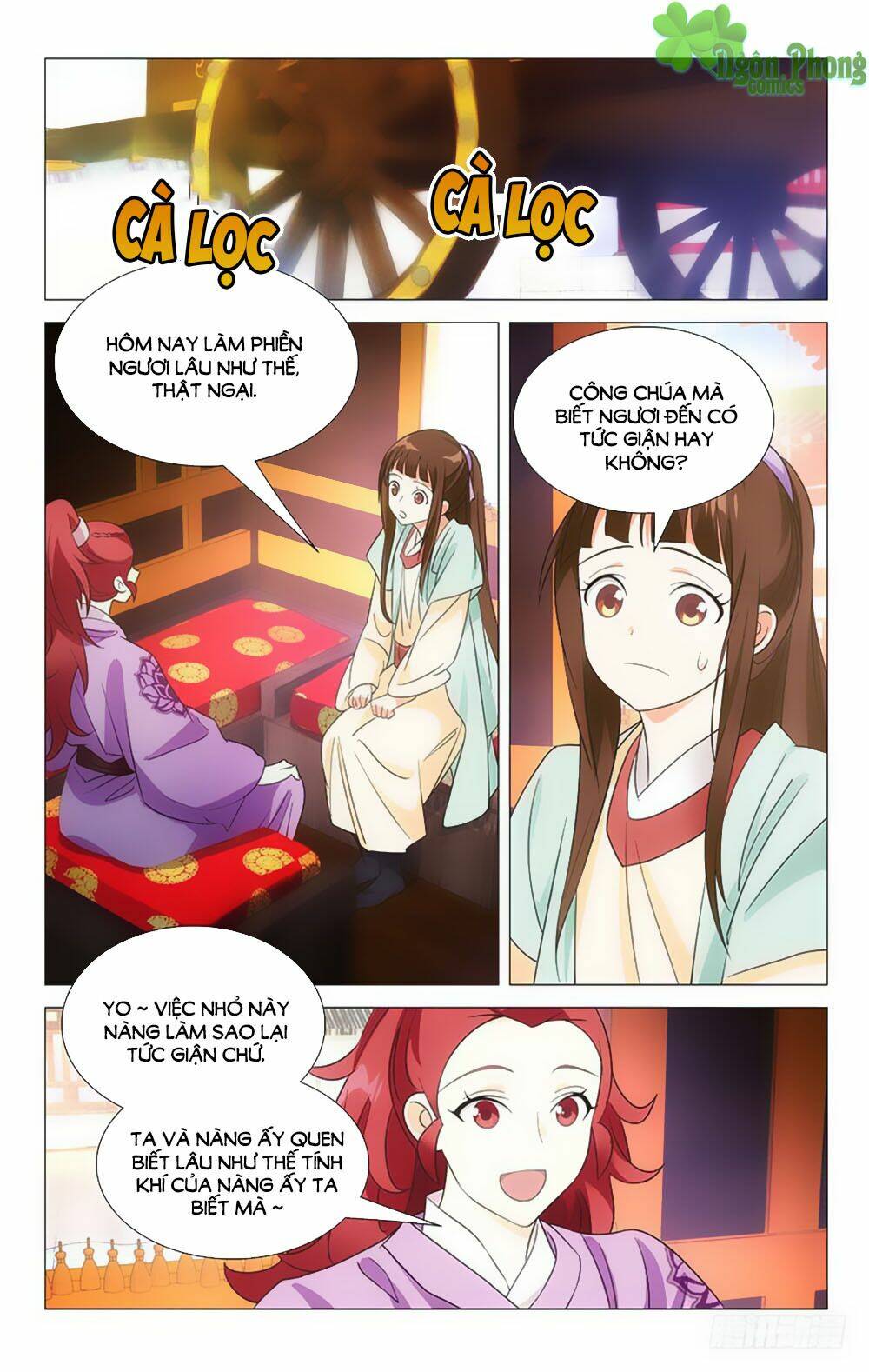 Phò Mã! Không Nên A!: Chapter 32