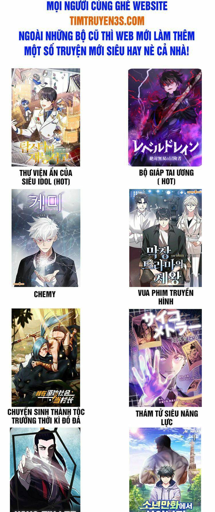 Trò Chơi Của Chúa Thượng: Chapter 6