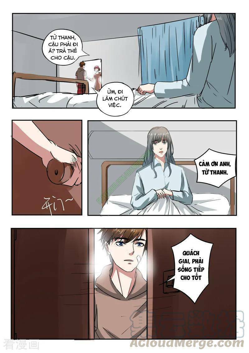 Thấu Thị Chi Nhãn: Chapter 224