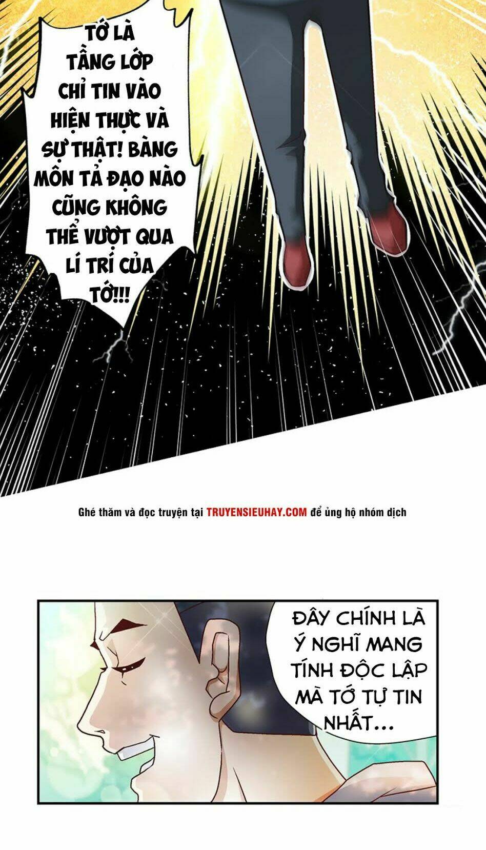 Độ Ta Không Độ Nàng: Chapter 4