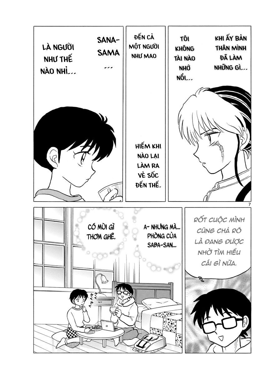 Mao (Takahashi Rumiko): Chapter 27