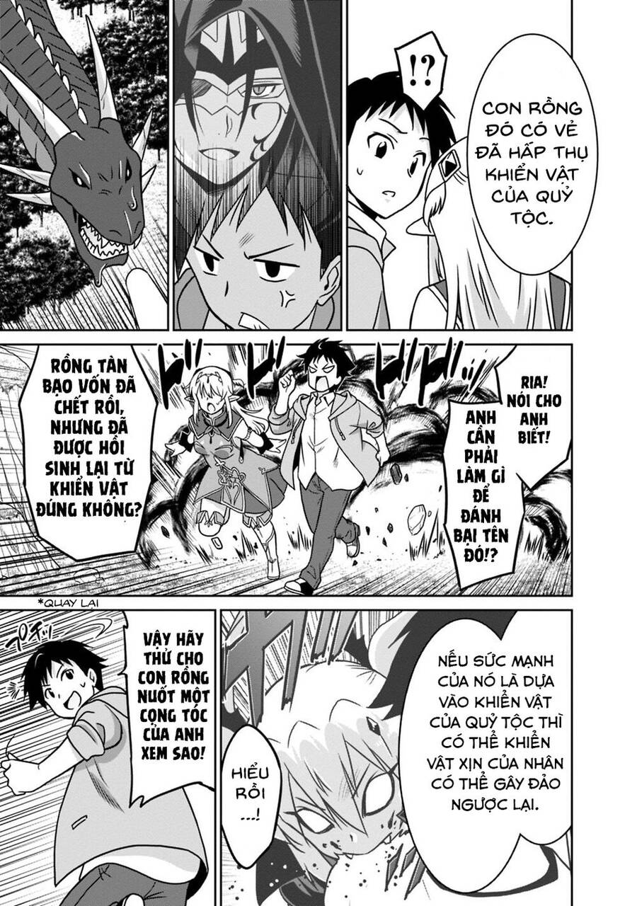 Một Thế Giới Khác Nơi Con Người Mạnh Nhất: Chapter 38