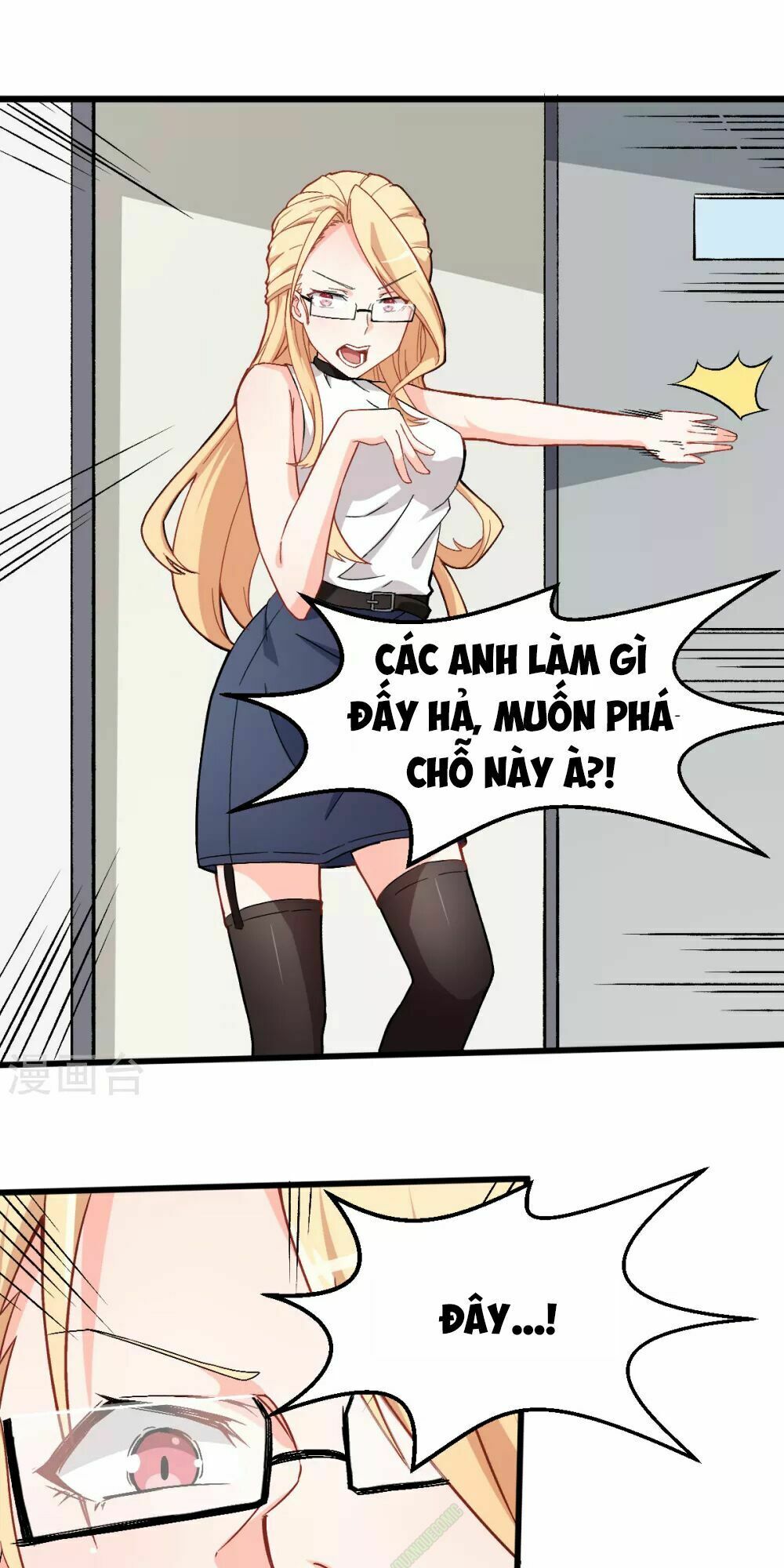 Vườn Trường Cuồng Sư Hệ Thống: Chapter 29