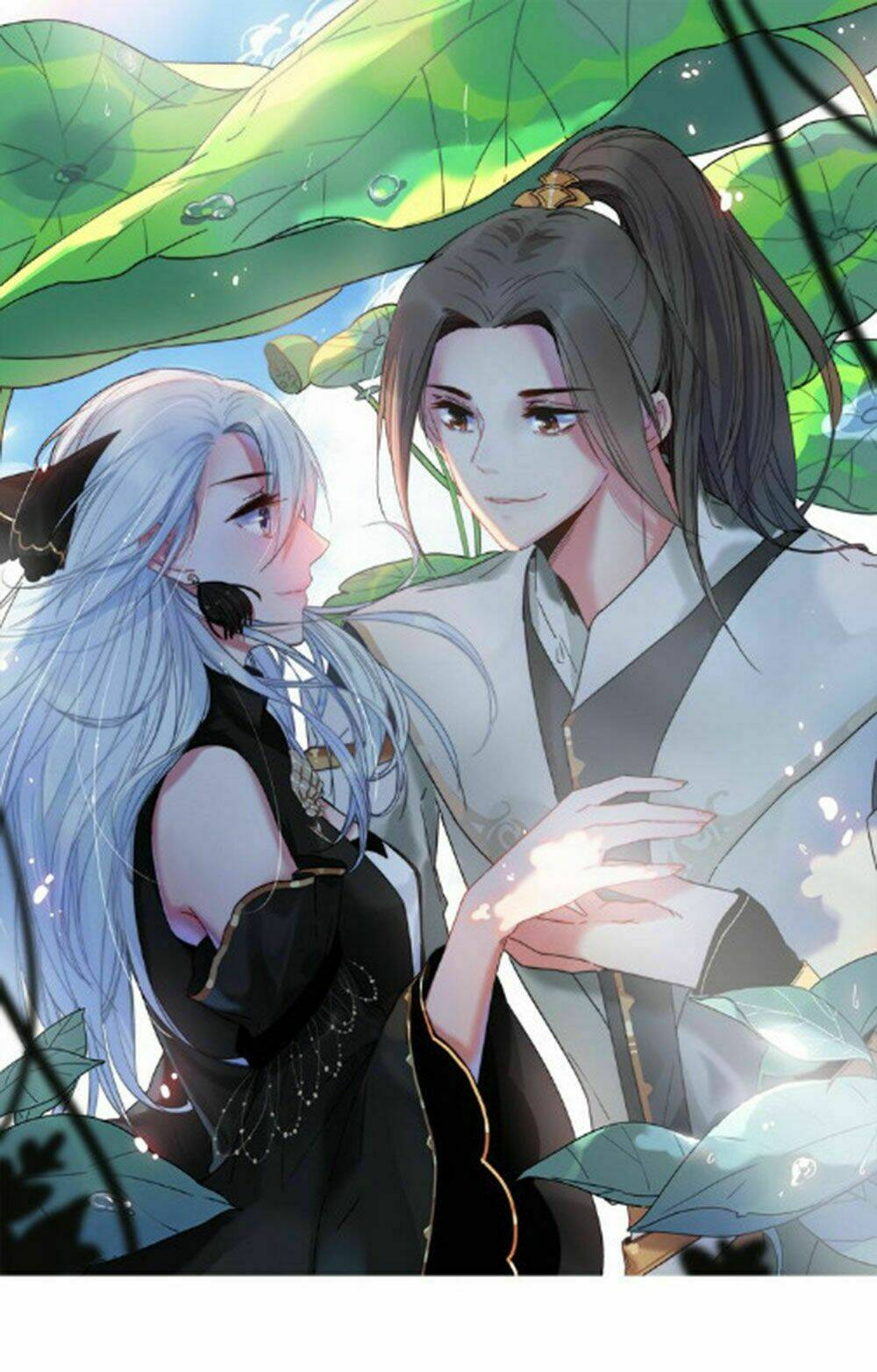 Dữ Tử Thành Thuyết: Chapter 20