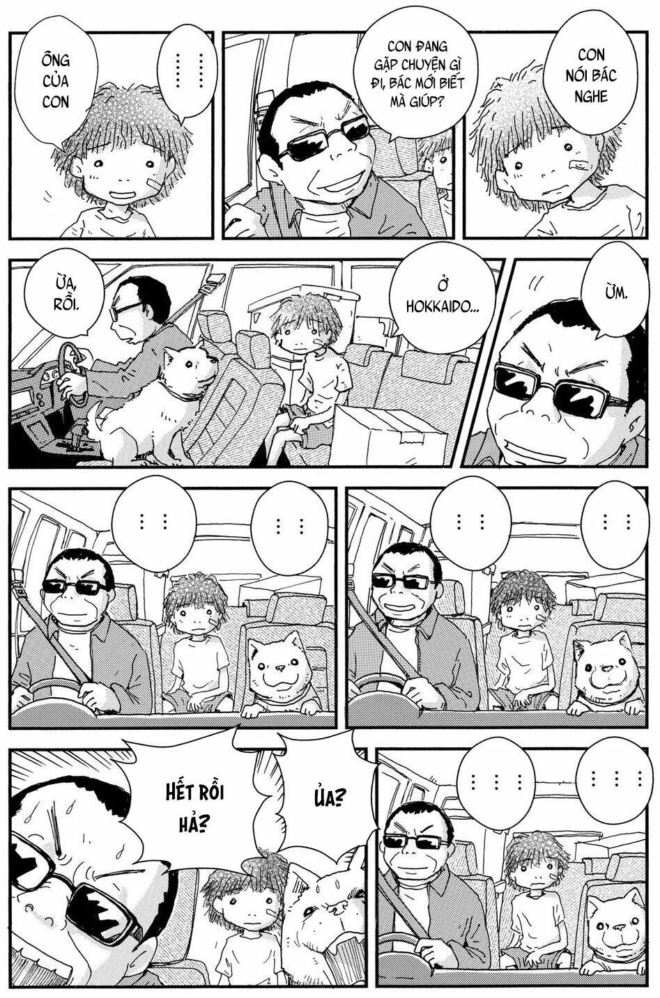 Hoshi Mamoru Inu: Chapter 10