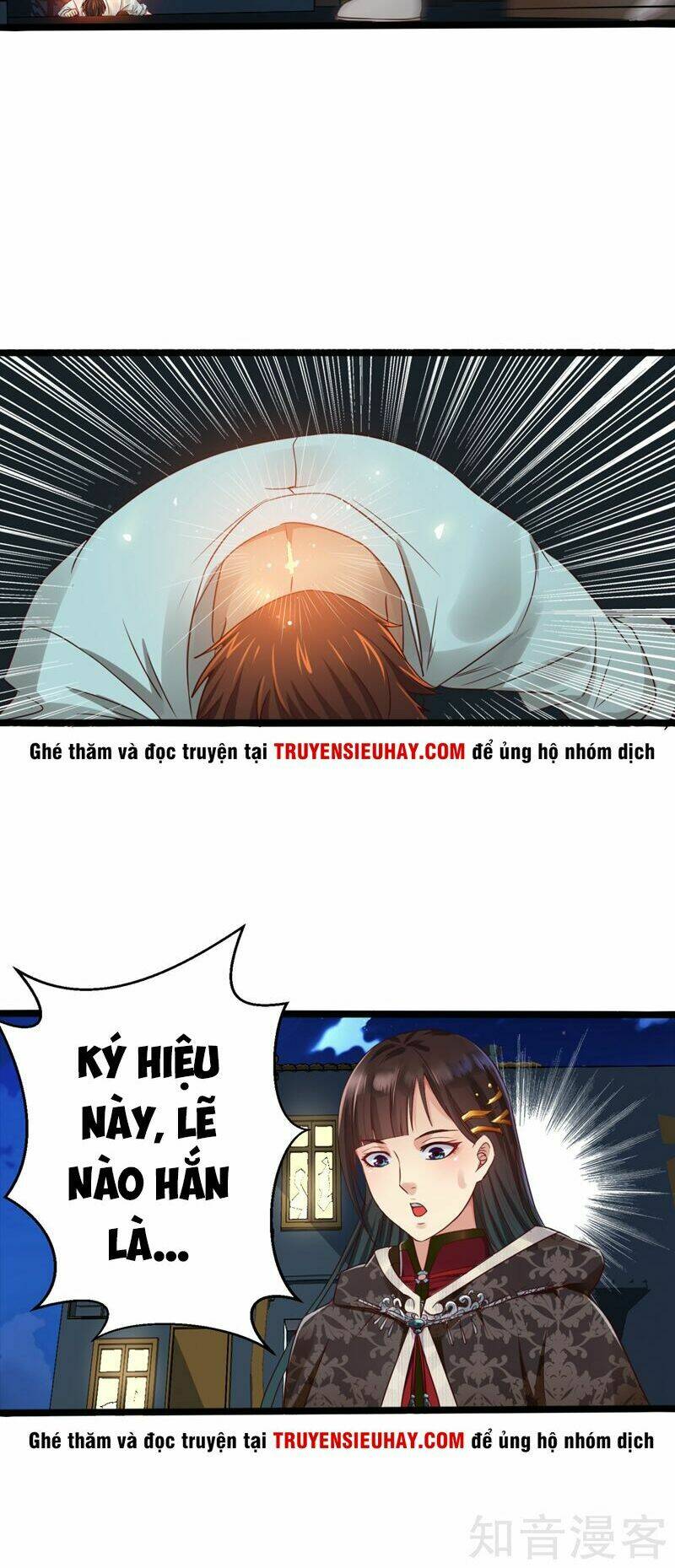 Thần Kiếm Phù Hoàng: Chapter 2