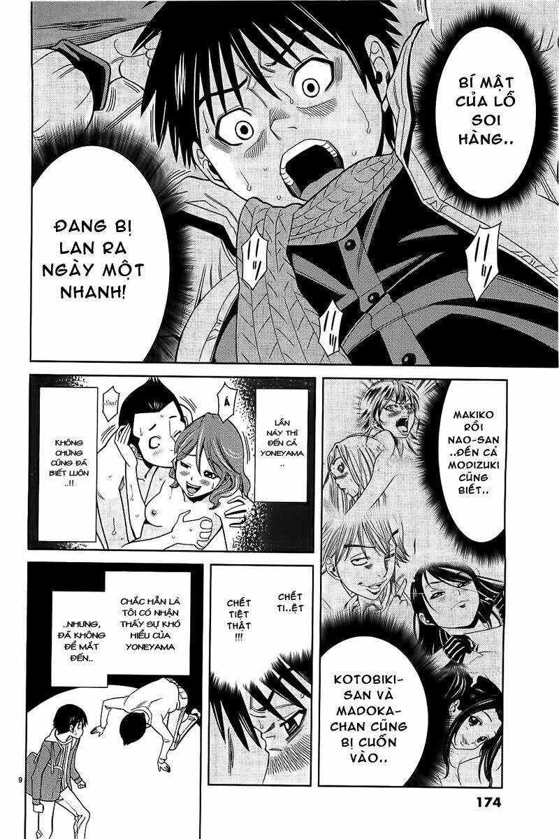 Nozoki Ana: Chapter 72