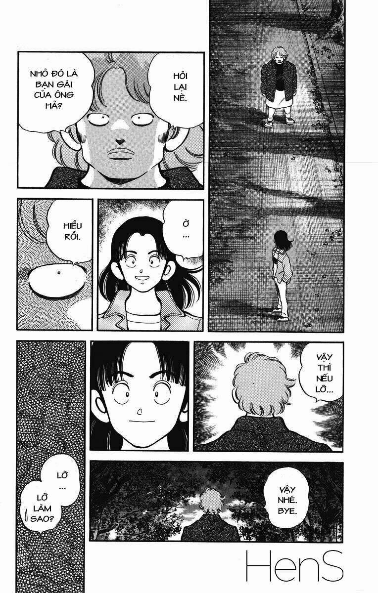 H2: Chapter 248