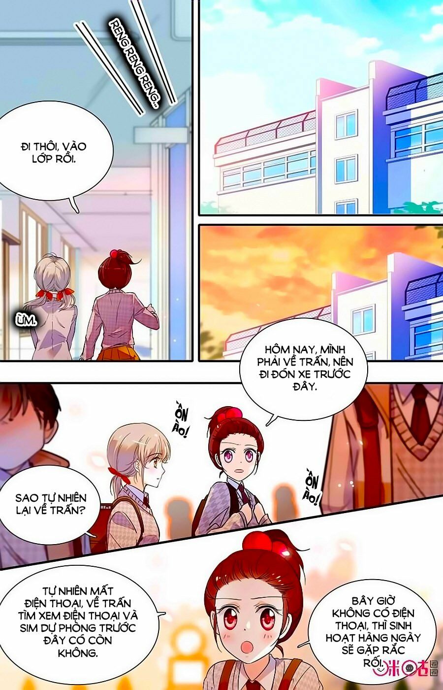 Thanh Ninh Chi Hạ: Chapter 385